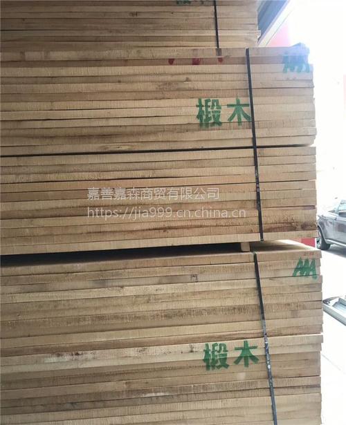 【东北老房榆木烘干板材35*2米榆木板材】批发